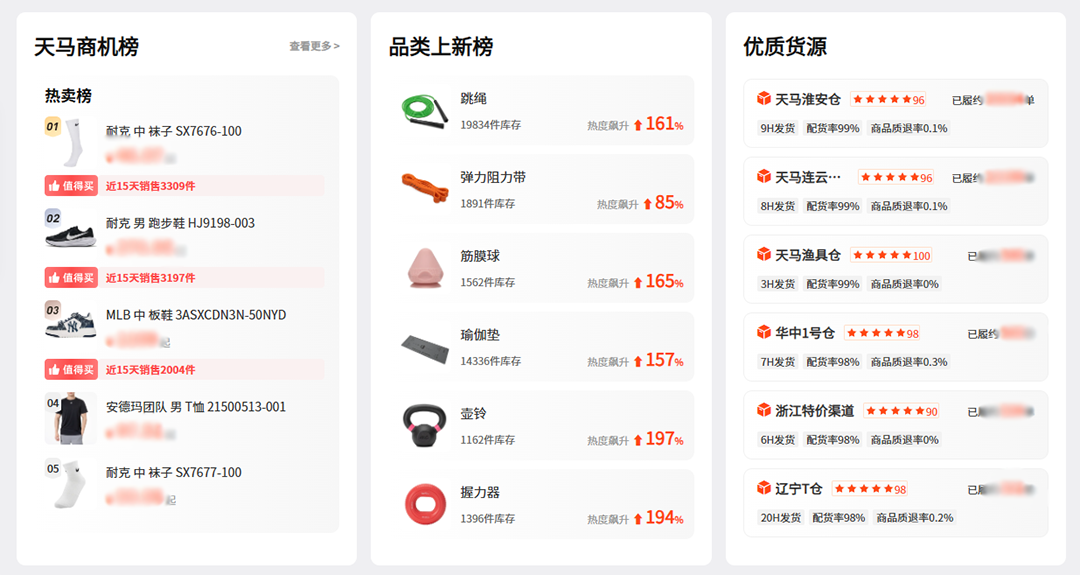 upfile