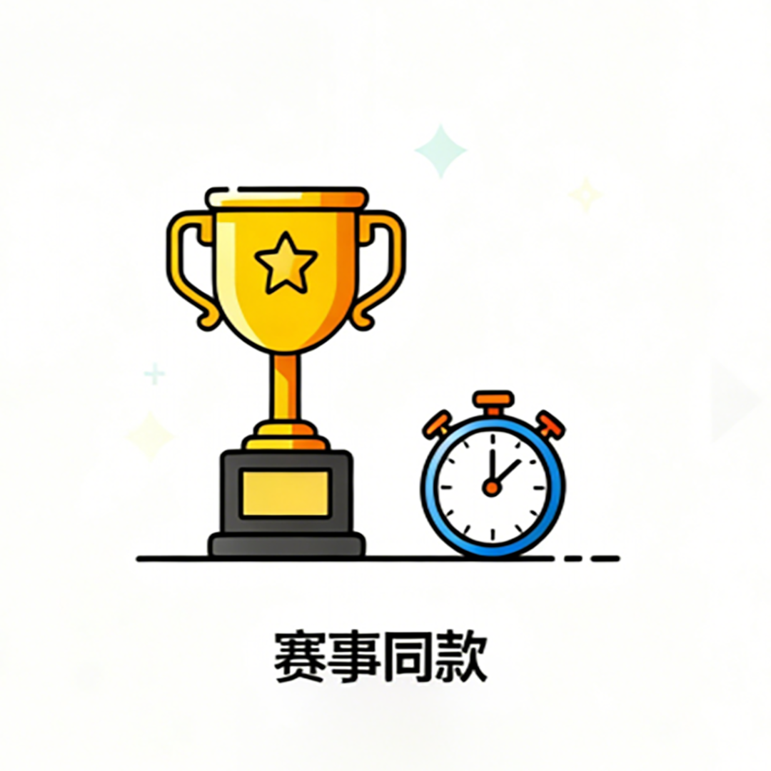 upfile