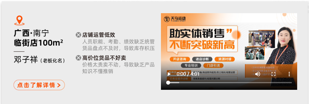 upfile
