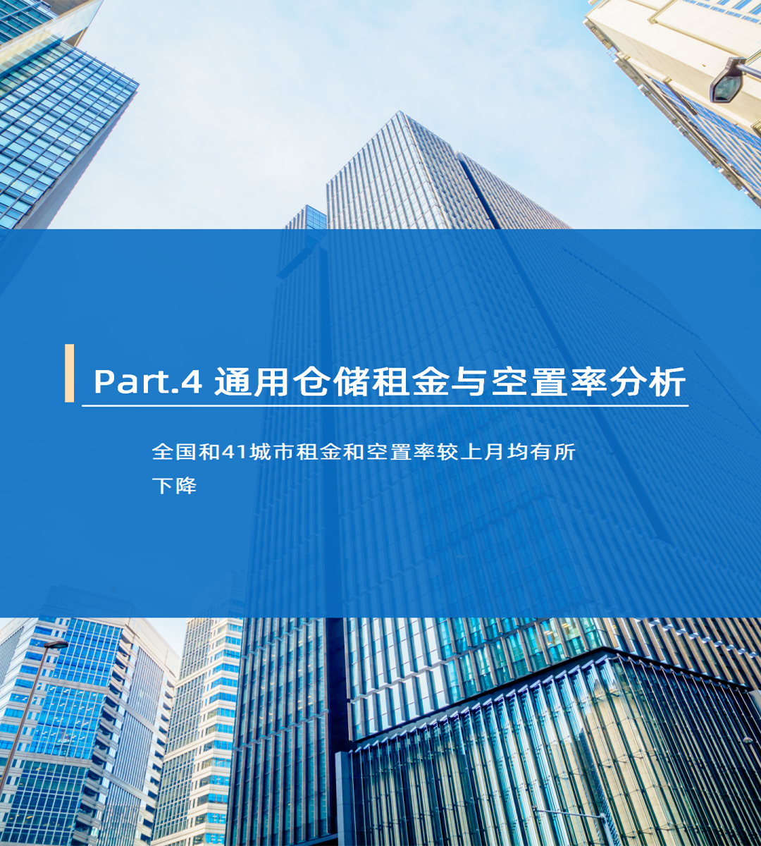 upfile