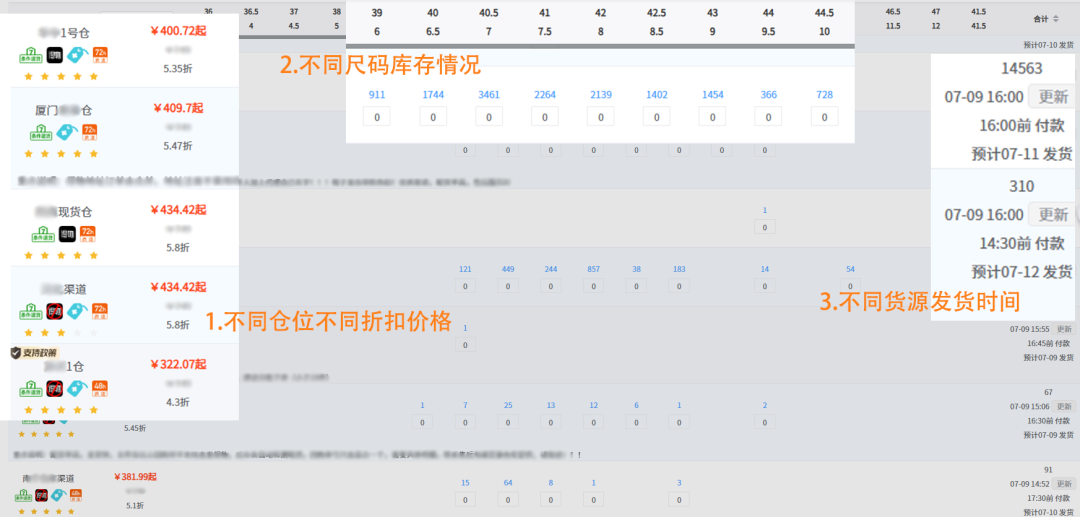 upfile