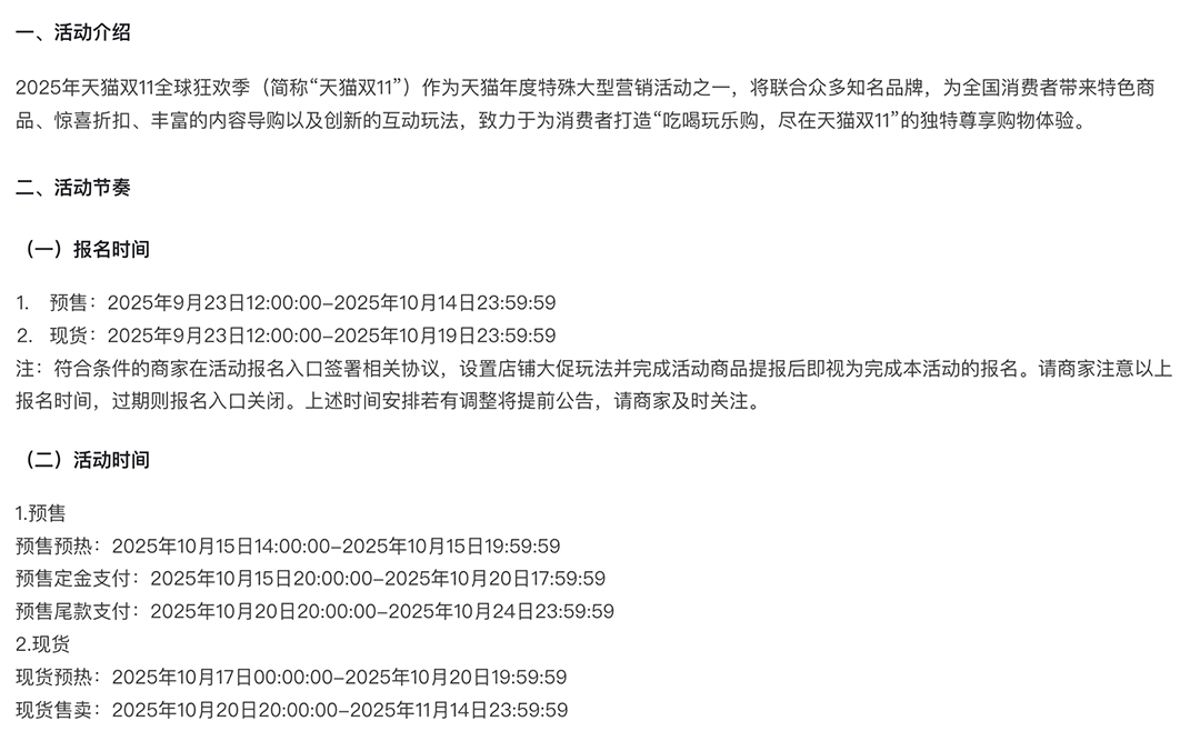 upfile upfile
