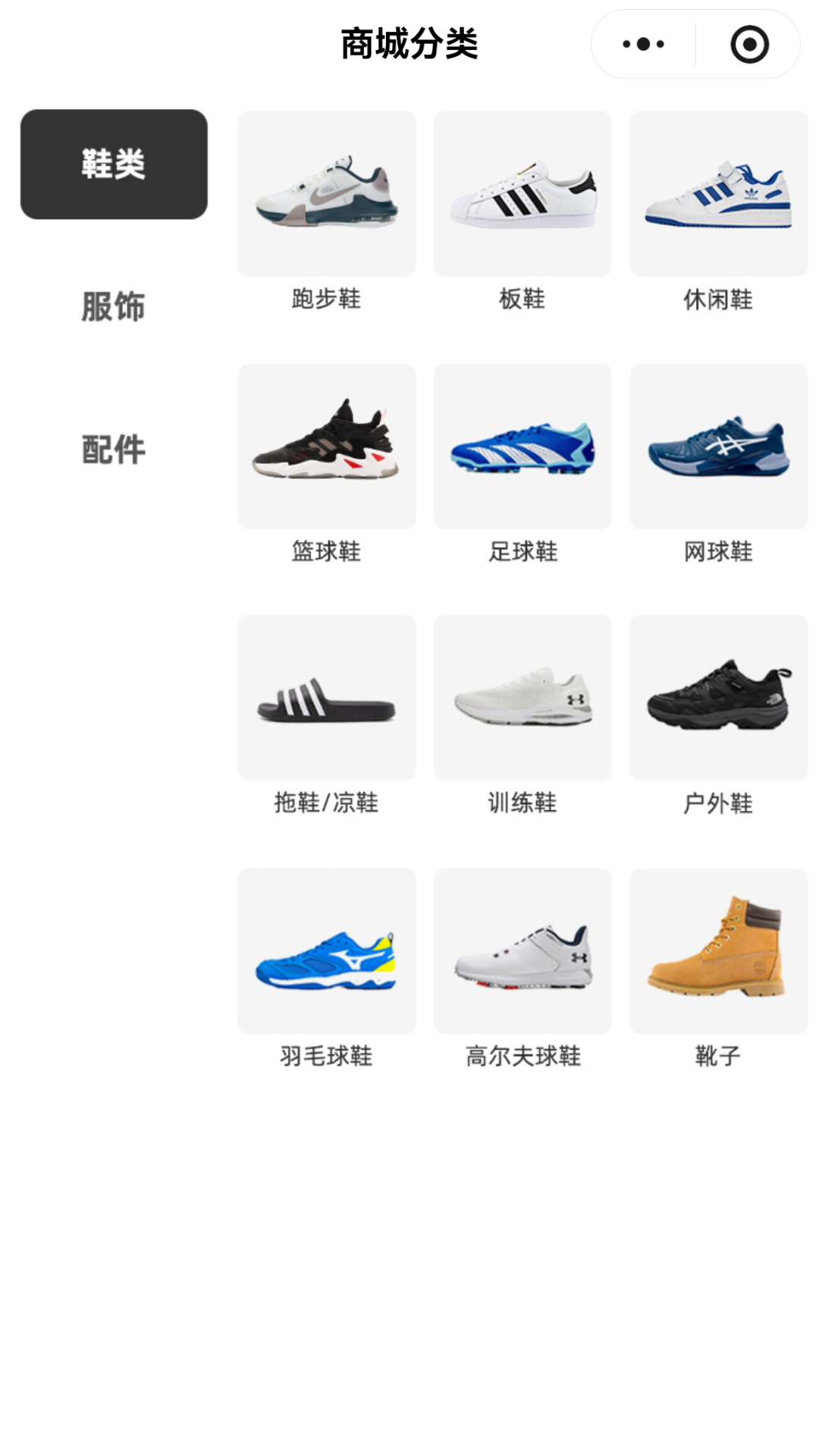 upfile upfile